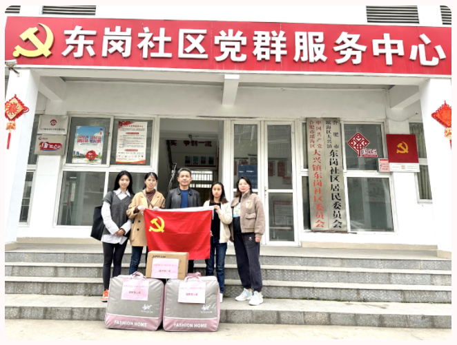 走訪慰問困難戶，助力圓夢微心愿